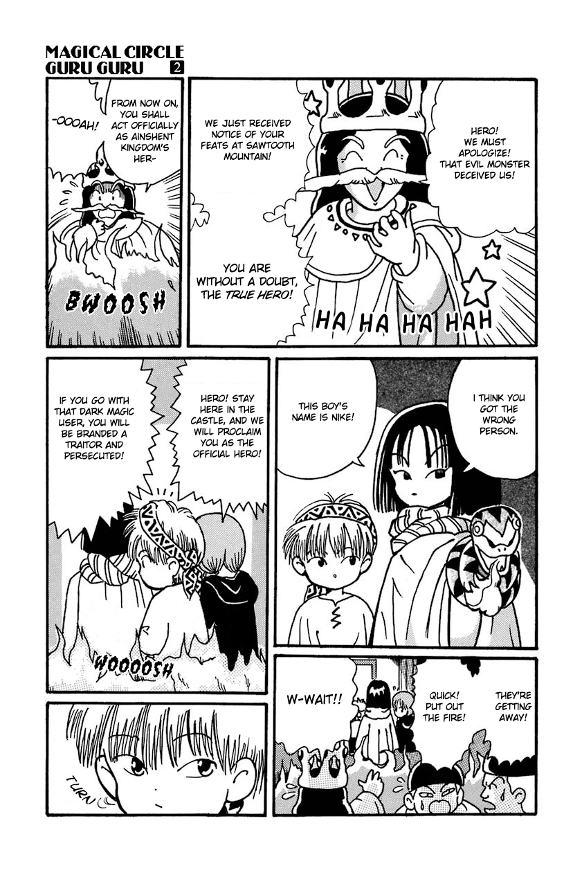 Mahoujin Guru Guru Chapter 14 17